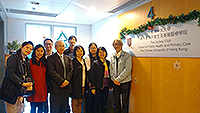 Delegates from Taiwan Cheng Kung University visit the Jockey Club School of Public Health and Primary Care